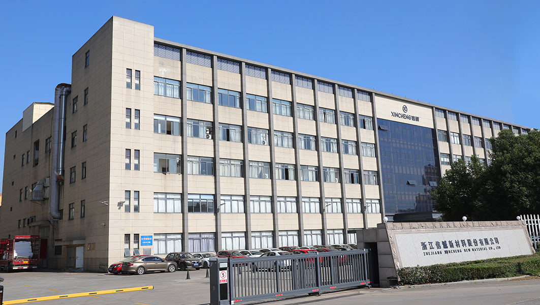 Zhejiang Xincheng New Materials Co. , Ltd.